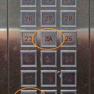 Chinese_Elevator_Buttons_Cu